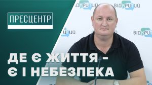 Телеканал