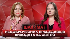 Телеканал