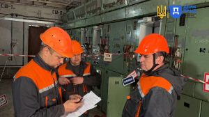 тренінг