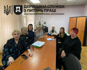 попередження