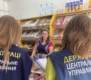 праця жінок