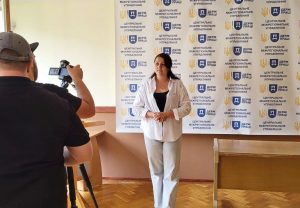 ТБ Антена Відпустки