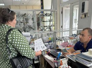 Акції Виходь на світло