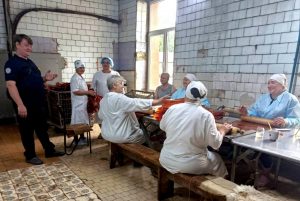 Чернігів сирзавод