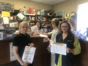 виходь на світло