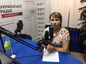 кропивницький