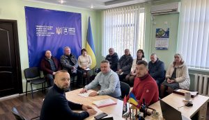 нарада щодо нещасних випадків