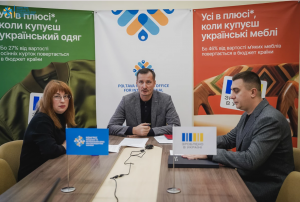 діалог влади та бізнесу