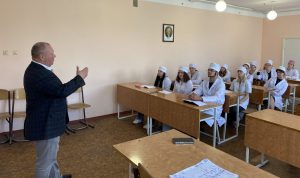 Білмедкол-2