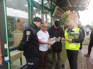 Чернігів Мігрант 