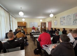 Семінар для учнів профосвіти