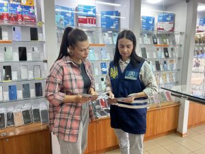 оформлені трудові відносини