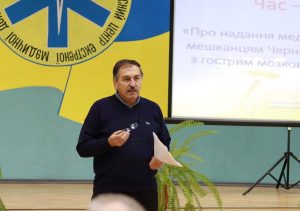 нещасні випадки