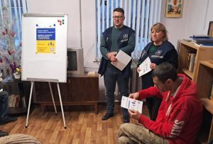 суми вразливі групи населення