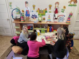 психосоціальна