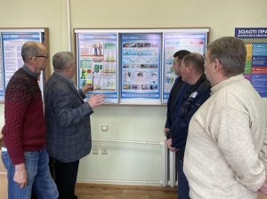 Чернігів електро 1