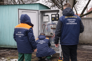 сумщина тренінг